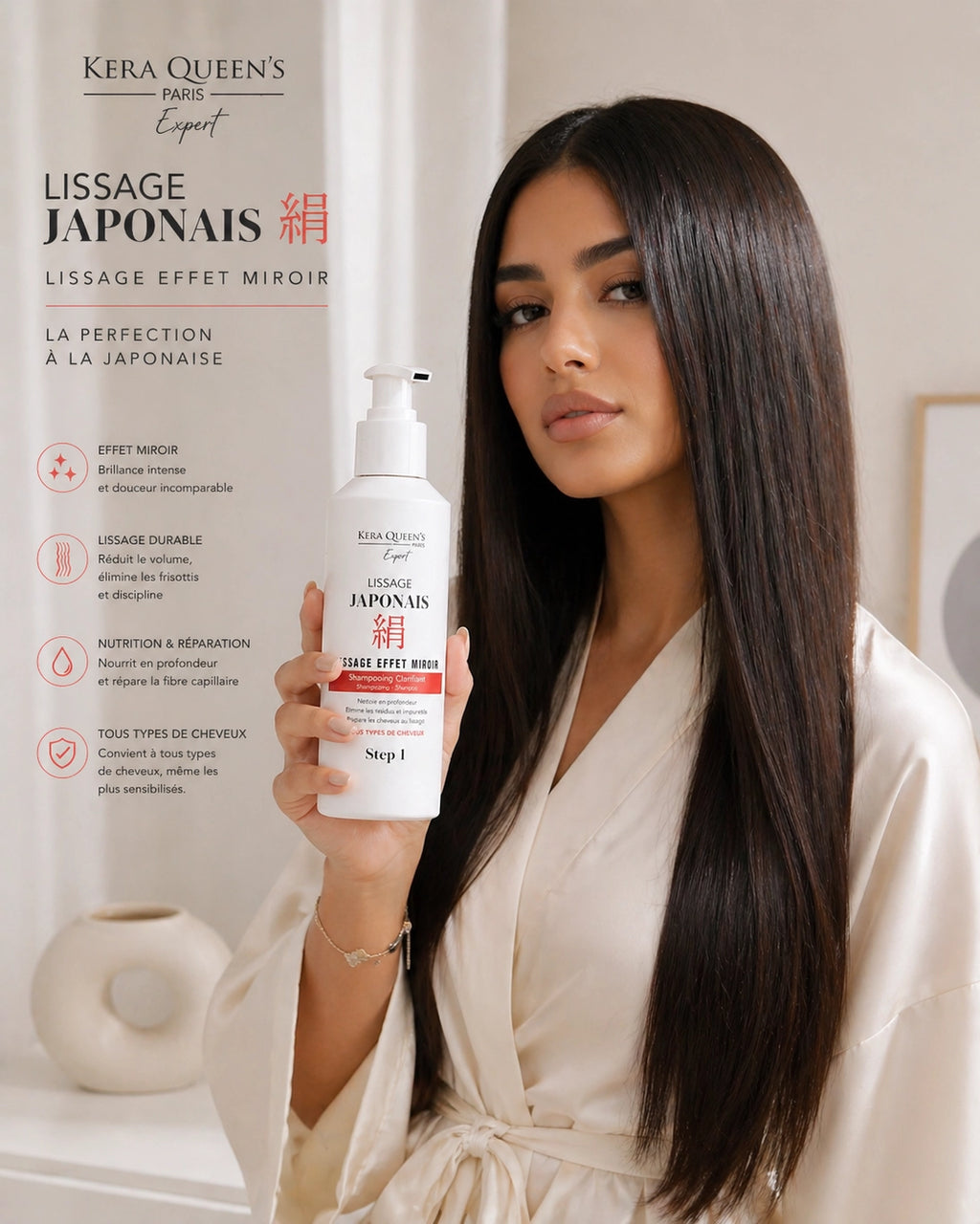Lissage Japonais Effet Miroir Kera Queen’s – présentation de la routine lissante